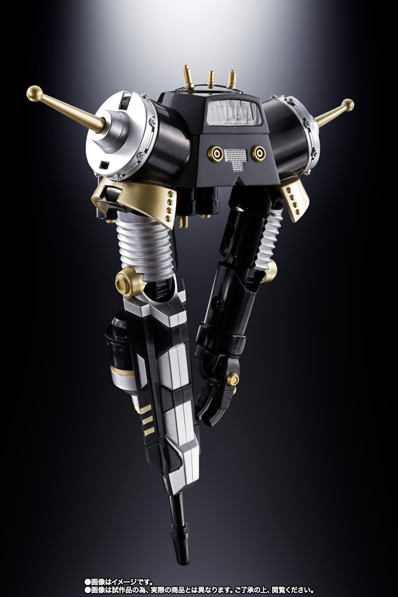 超合金魂 GX-37B キングジョーブラック ＜リバイバル版＞ | 魂ウェブ