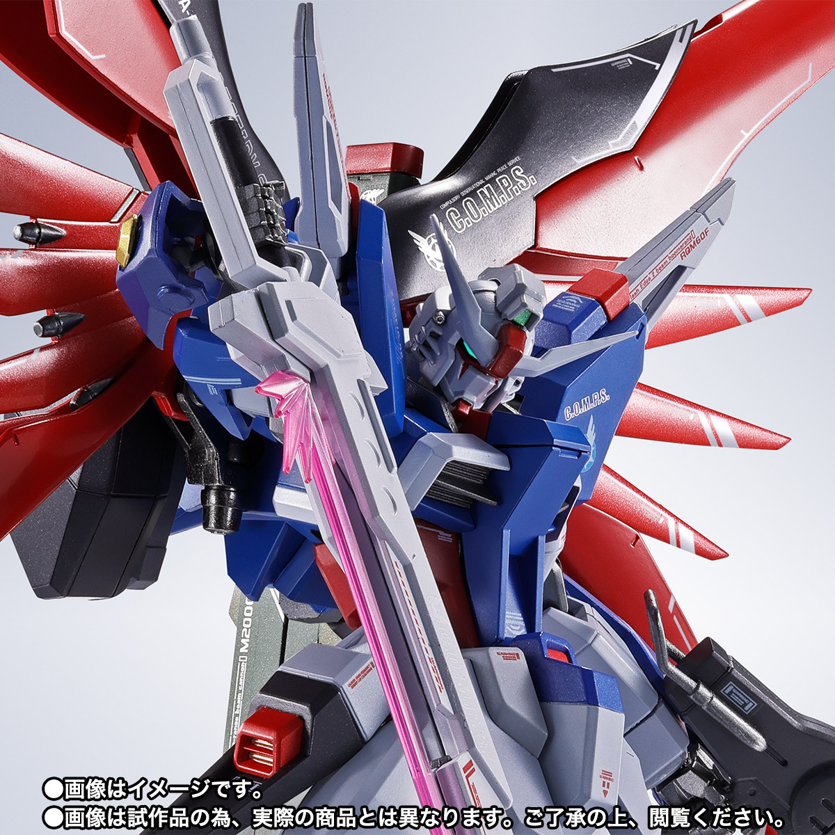 METAL ROBOT魂 ＜SIDE MS＞ デスティニーガンダムSpecII | 魂ウェブ