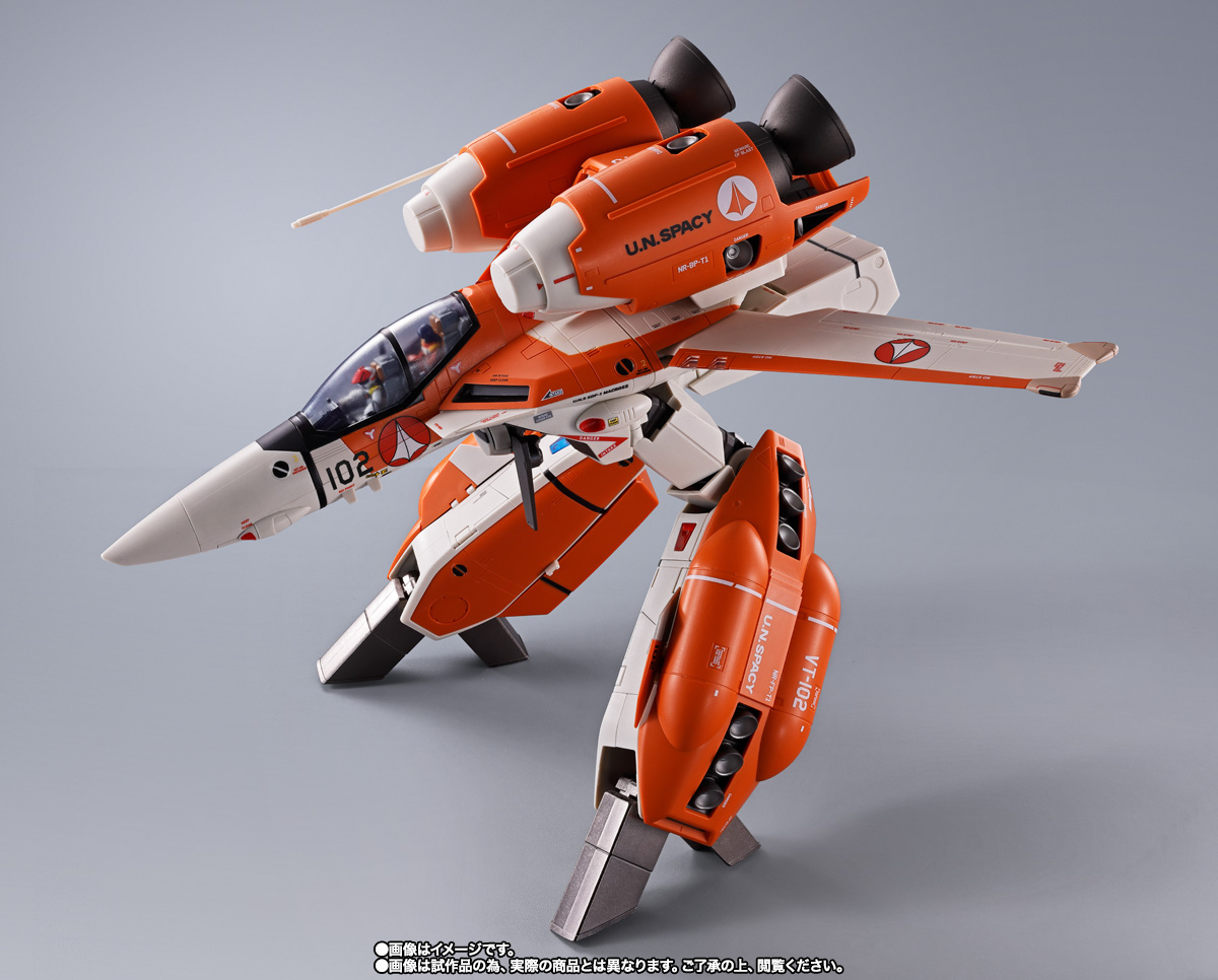 DX超合金 VT-1 スーパーオストリッチ | 魂ウェブ