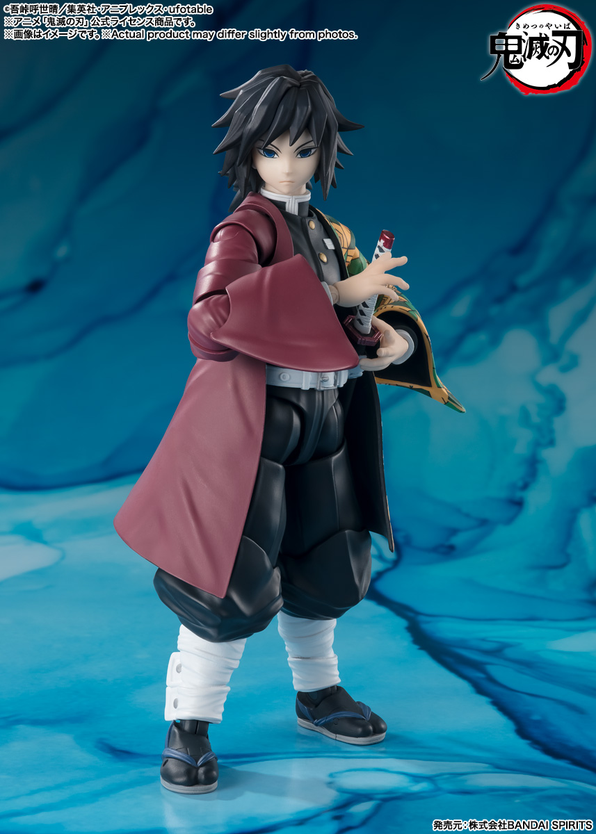 S.H.Figuarts 冨岡義勇 | 魂ウェブ