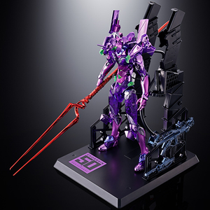DX CHOGOKIN VF-1J バキリー CHOGOKIN 50th Exclusive | TAMASHII WEB