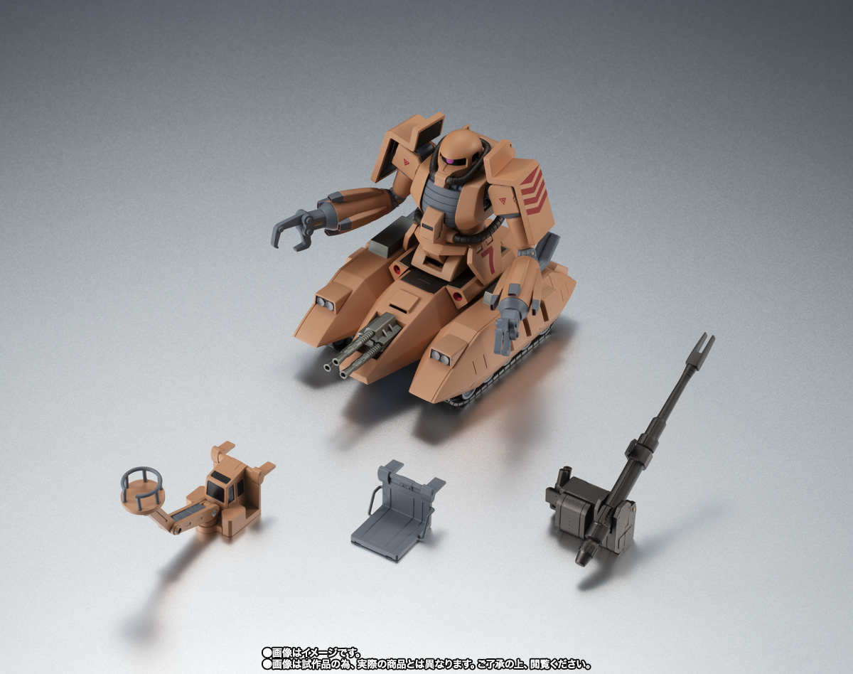 ROBOT魂 ver. A.N.I.M.E. ＜SIDE MS＞ MS-06V ザクタンク（サンド