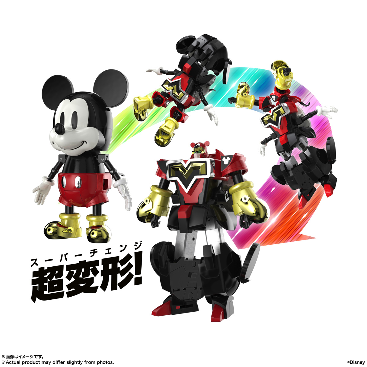 超合金 超変形 ミッキーマウス by 大河原邦男 | 魂ウェブ