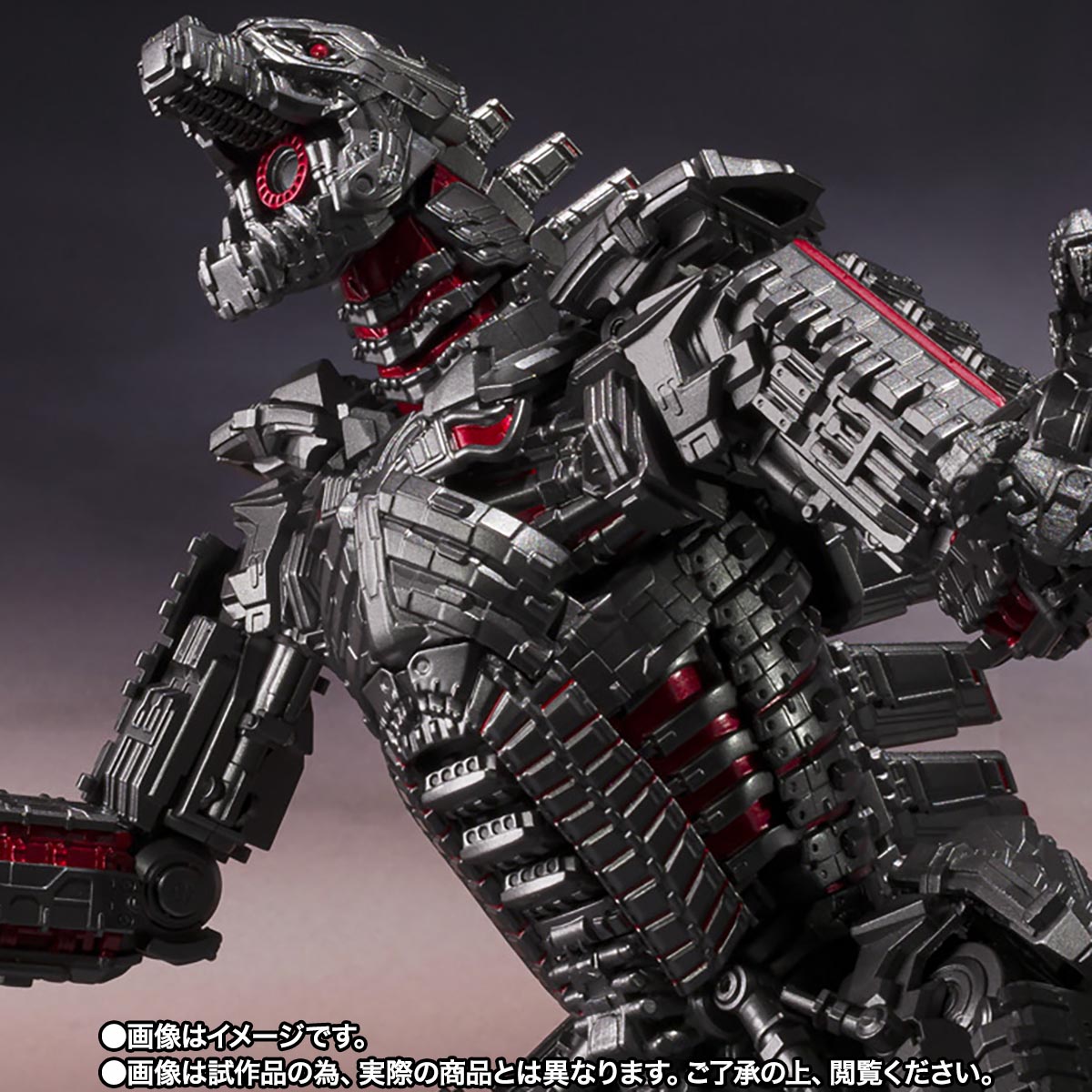 S.H.MonsterArts MECHAGODZILLA FROM GODZILLA VS. KONG (2021) -Final