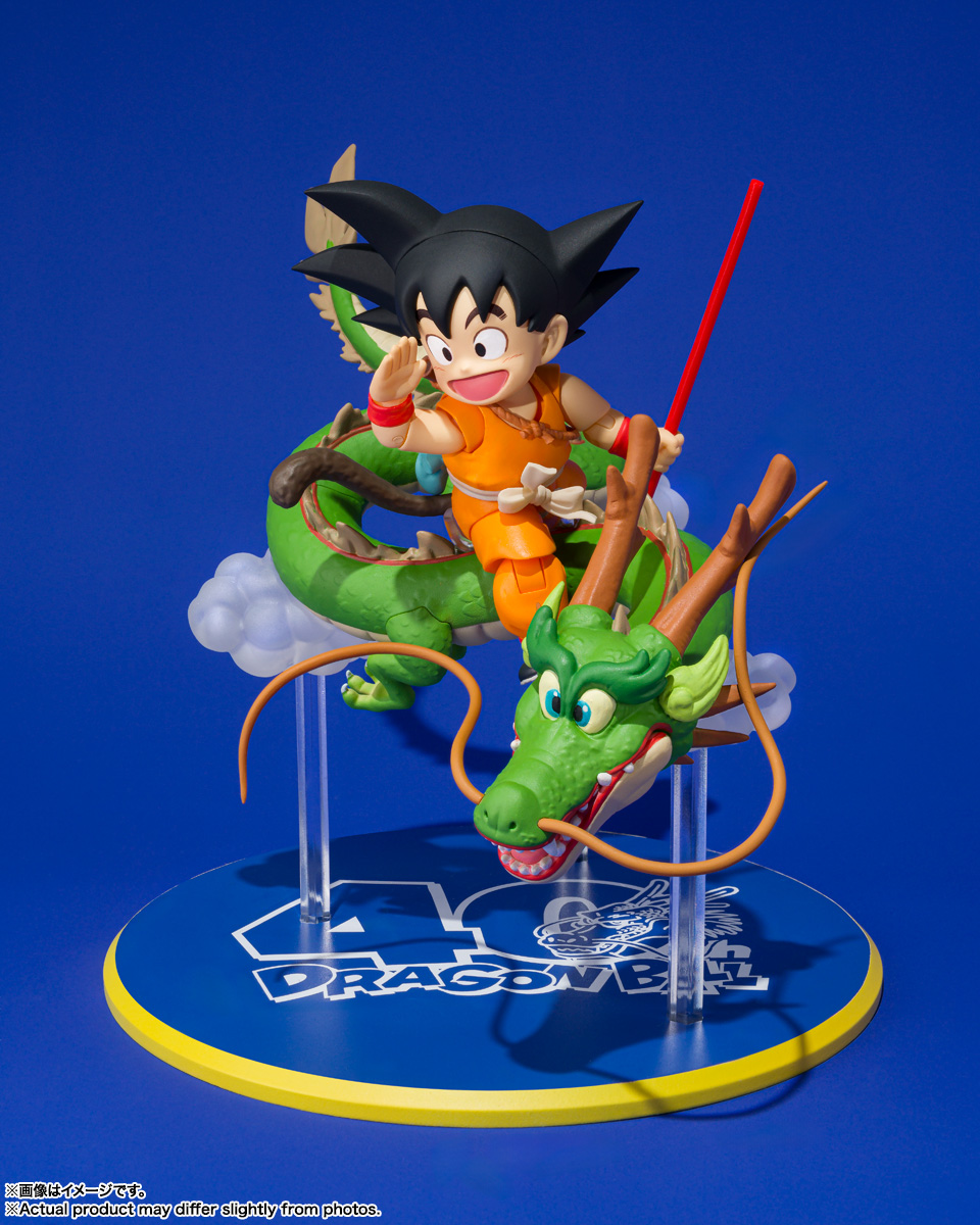 S.H.Figuarts 孫悟空＆龍-40周年記念Edition- | 魂ウェブ