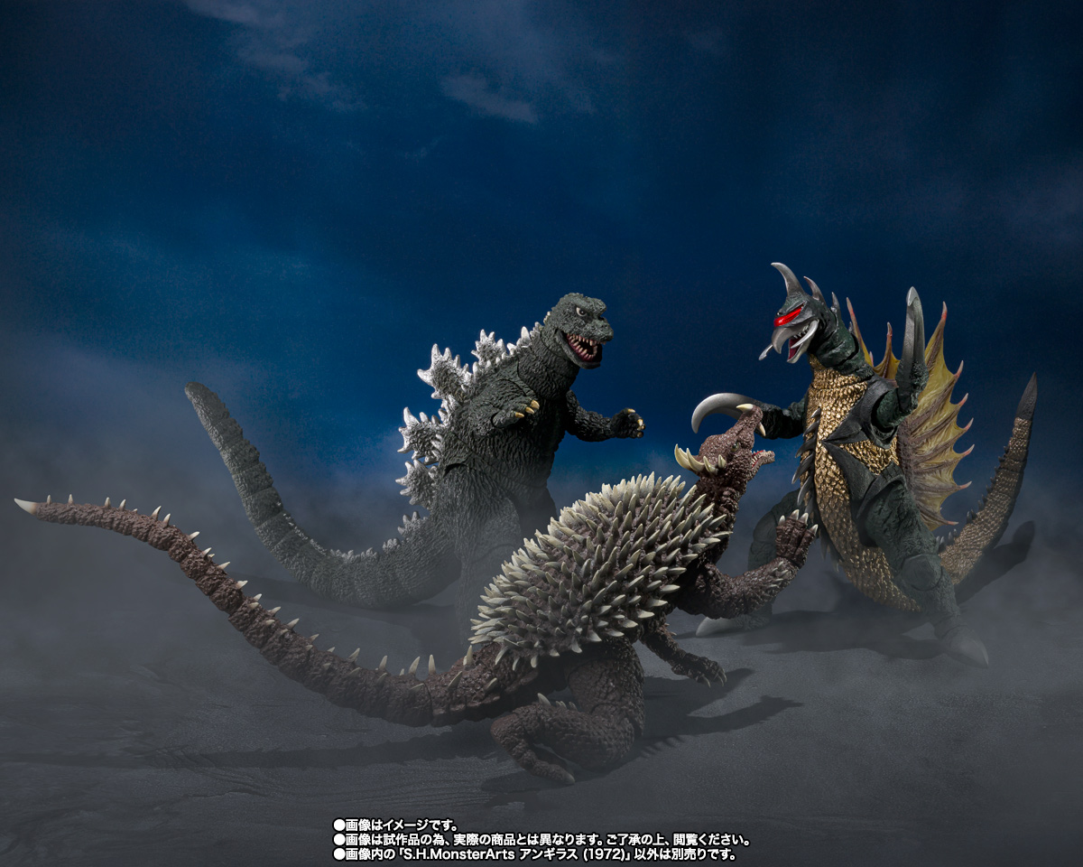 S.H.MonsterArts アンギラス (1972) | 魂ウェブ