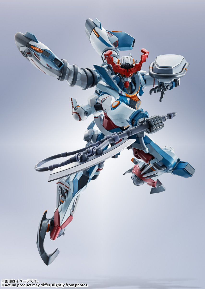 METAL ROBOT魂 ＜SIDE MS＞ GQuuuuuuX | 魂ウェブ