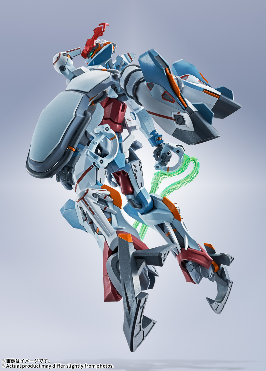 METAL ROBOT魂 ＜SIDE MS＞ GQuuuuuuX | 魂ウェブ