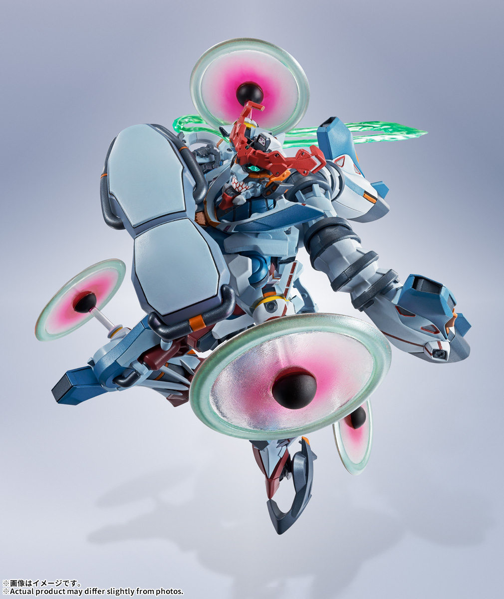 METAL ROBOT魂 ＜SIDE MS＞ GQuuuuuuX | 魂ウェブ