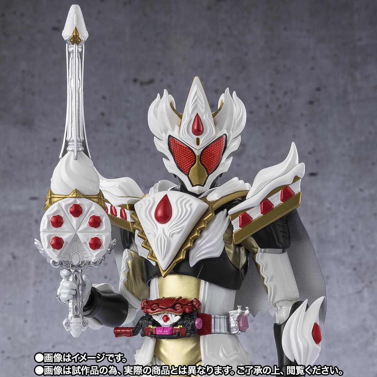 S.H.Figuarts 仮面ライダーガヴ ケーキングフォーム | 魂ウェブ
