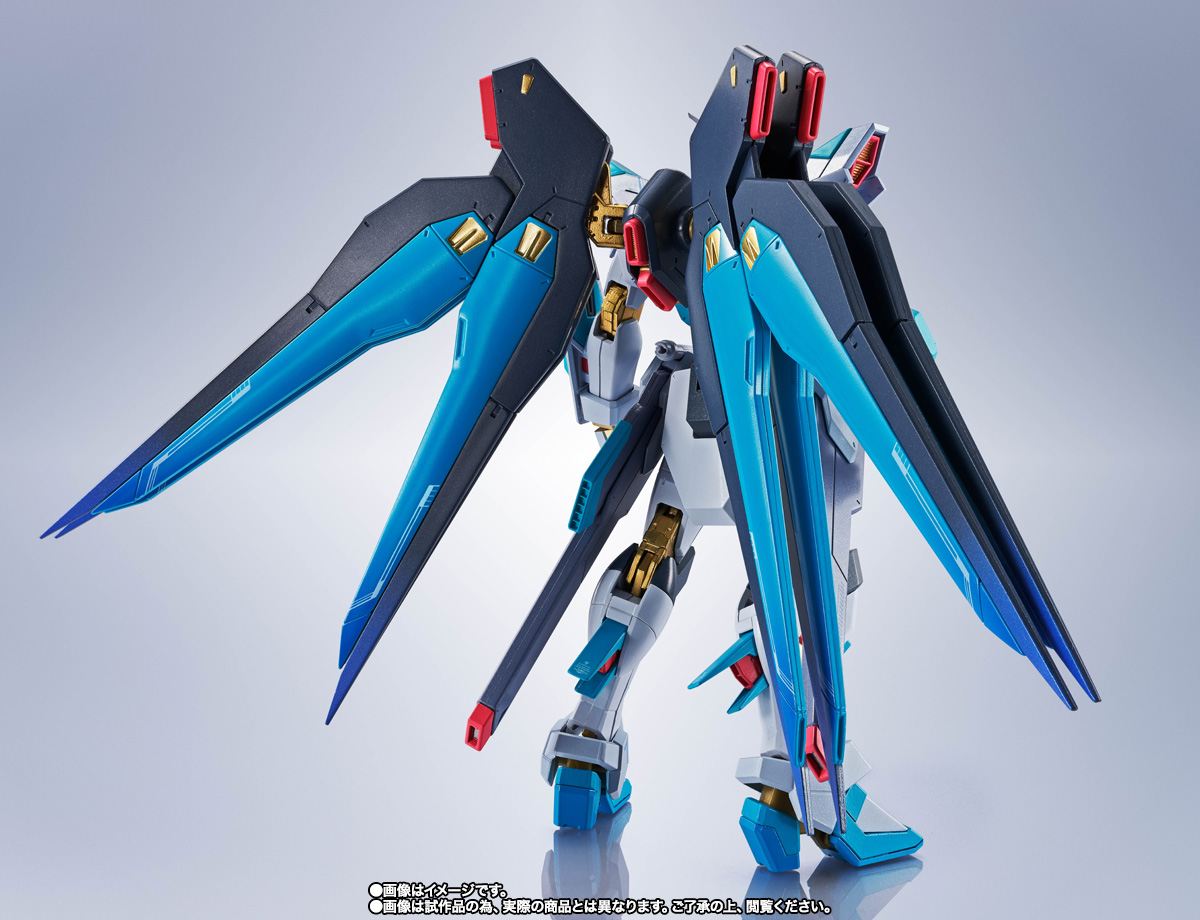 METAL ROBOT魂 ＜SIDE MS＞ ストライクフリーダムガンダム弐式 ［初音