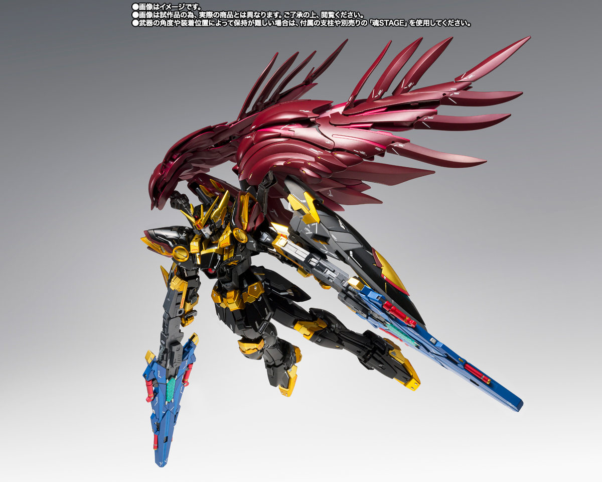 GUNDAM FIX FIGURATION METAL COMPOSITE WING GUNDAM ZERO REBELLION
