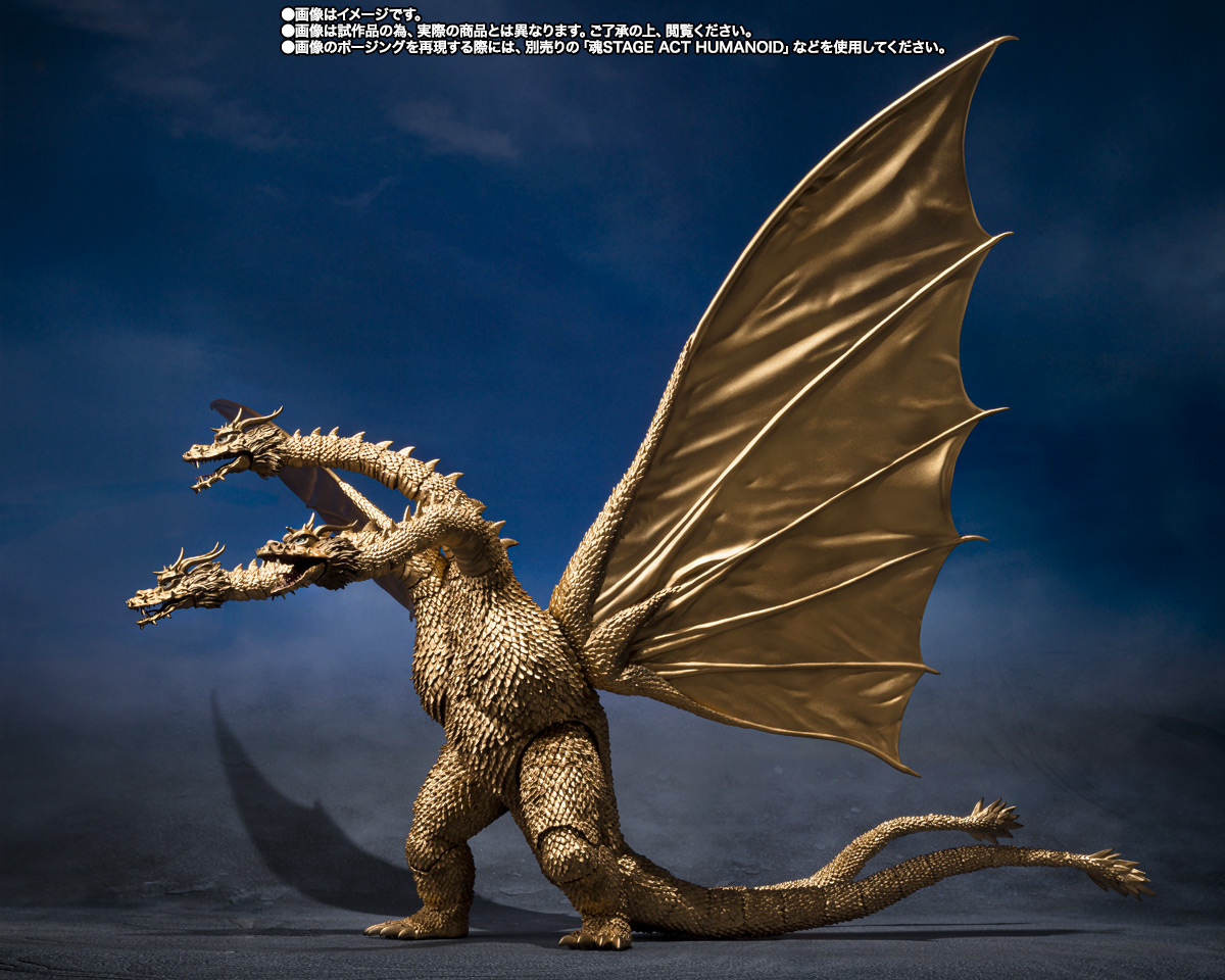 S.H.MonsterArts キングギドラ (1972) | 魂ウェブ