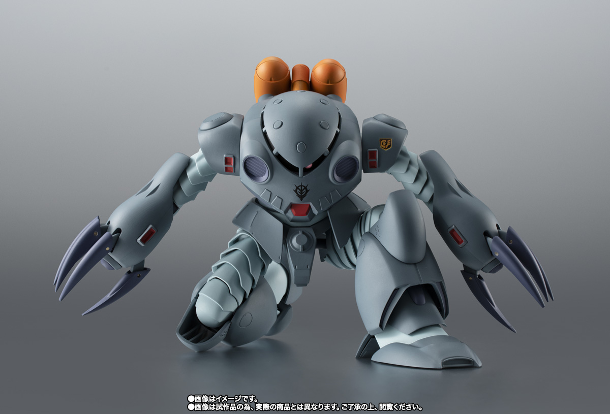 ROBOT魂 ＜SIDE MS＞ MSM-07E ズゴックE ver. A.N.I.M.E. | 魂ウェブ