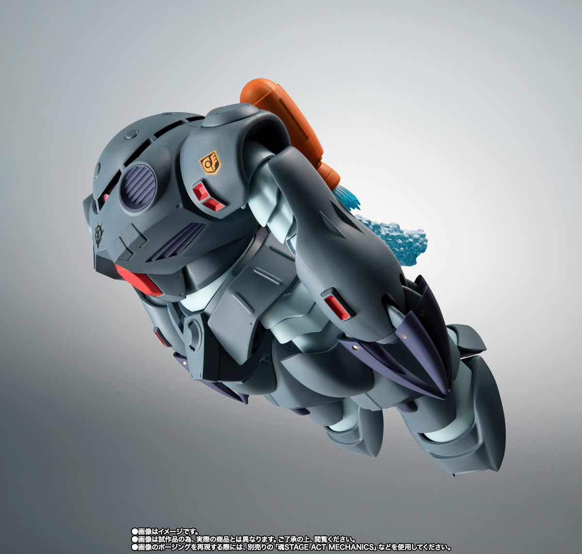 ROBOT魂 ＜SIDE MS＞ MSM-07E ズゴックE ver. A.N.I.M.E. | 魂ウェブ