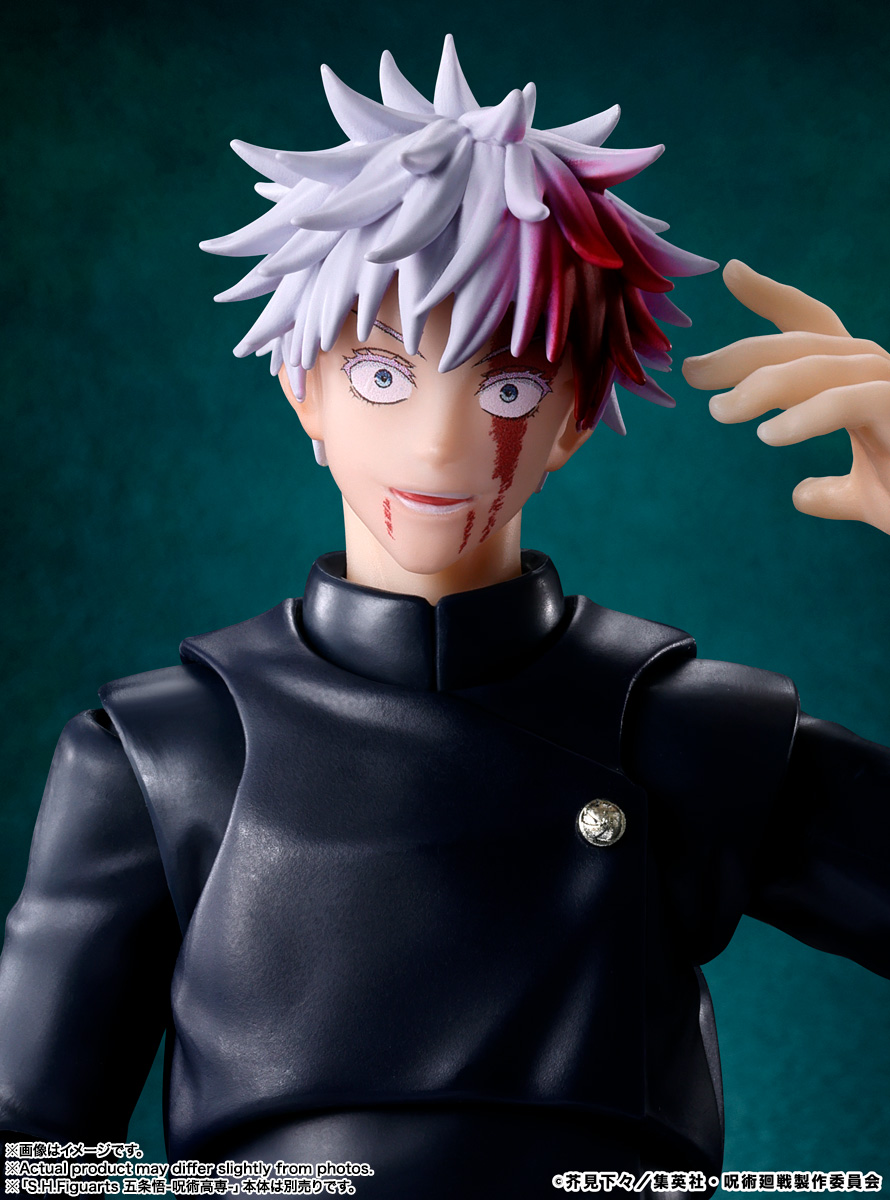 S.H.Figuarts 伏黒甚爾 | 魂ウェブ