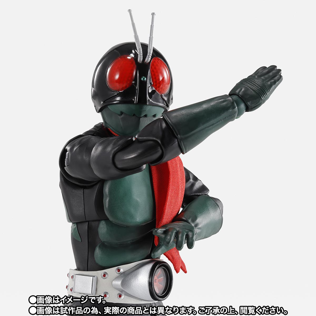 S.H.Figuarts（真骨彫製法） 仮面ライダー1号（桜島Ver.） 栄光の昭和