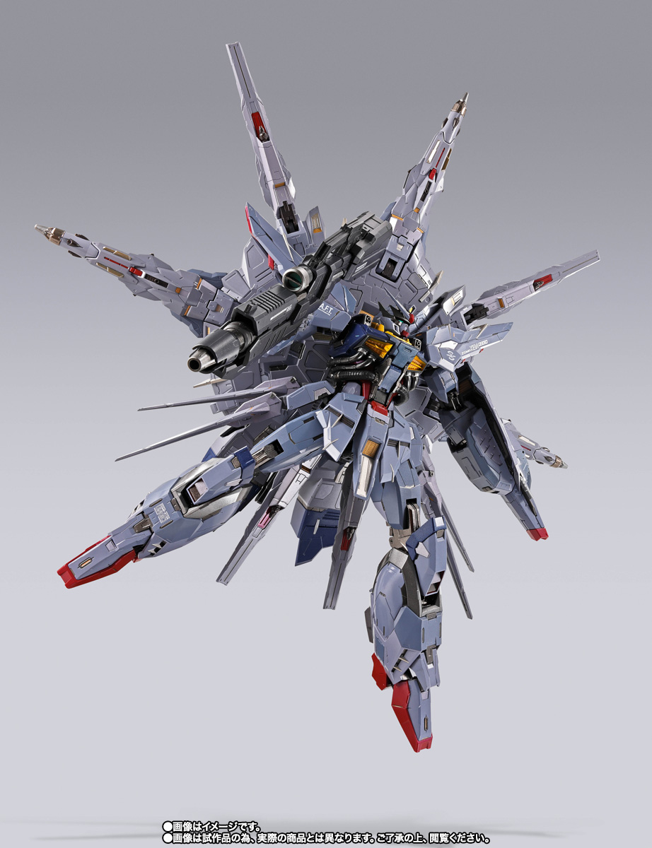 METAL BUILD プロヴィデンスガンダム CLIMAX BATTLE Ver. | 魂ウェブ