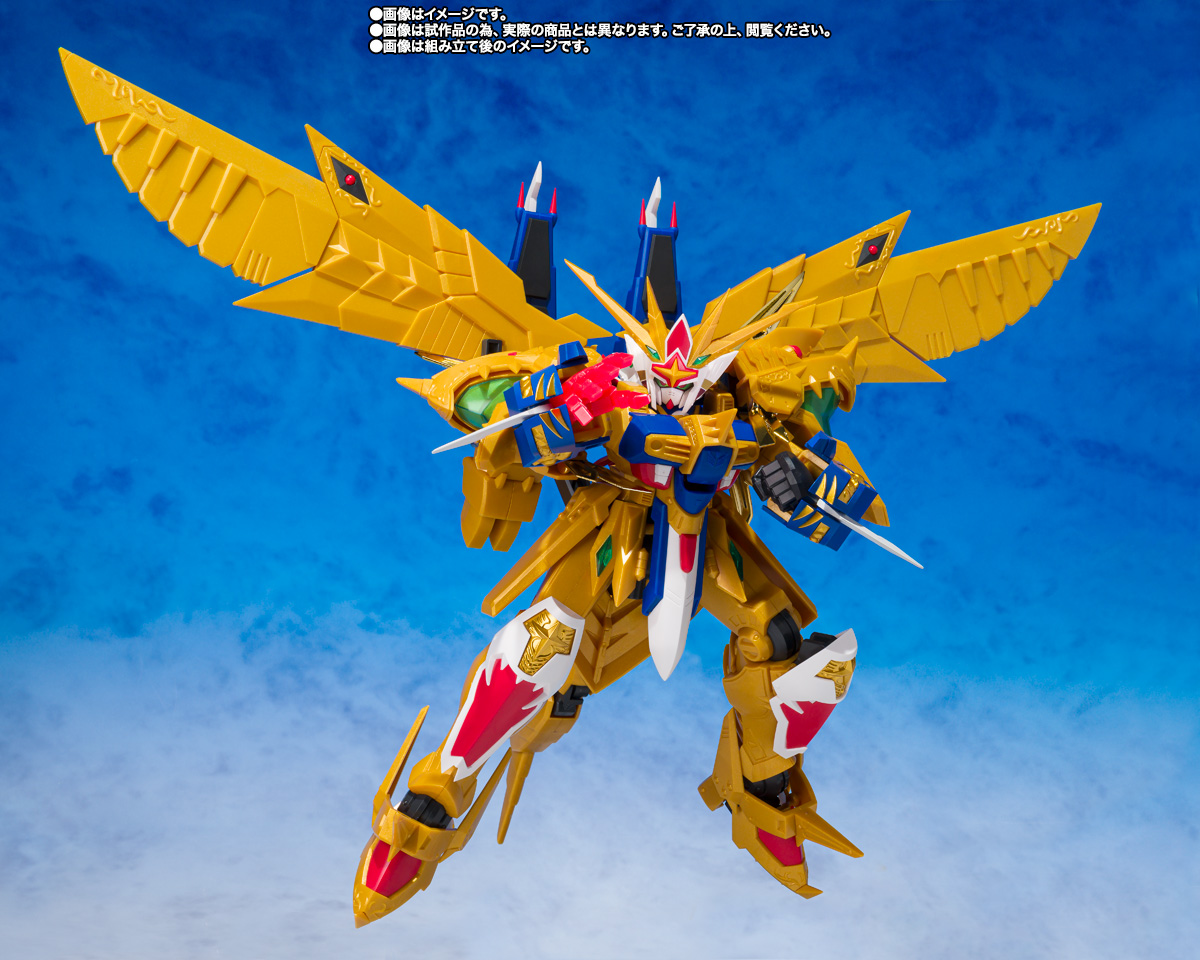 元祖SDガンダムワールド 黄金神スペリオルカイザー／太陽神ゴッド