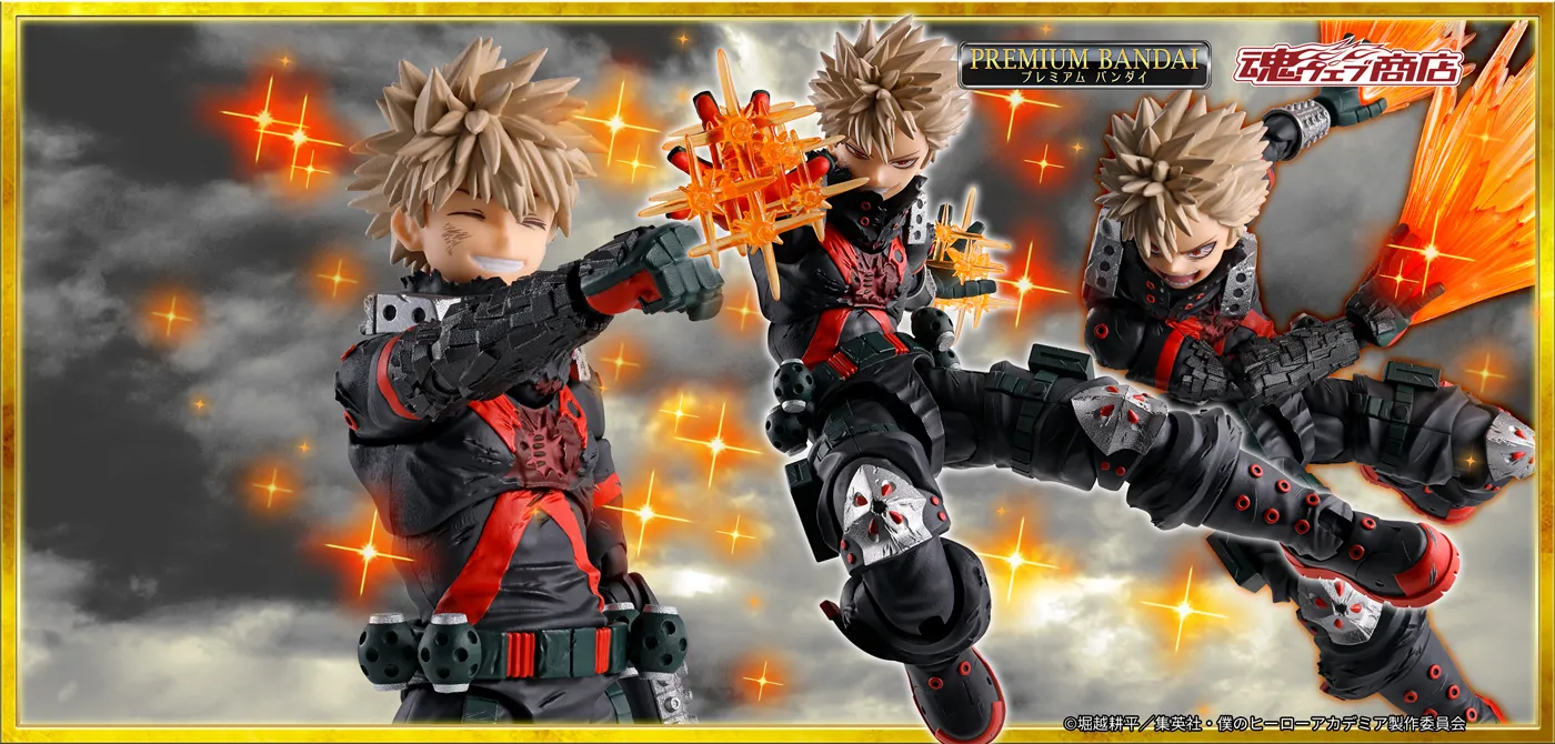 S.H.Figuarts 爆豪勝己-The Beginning- | 魂ウェブ