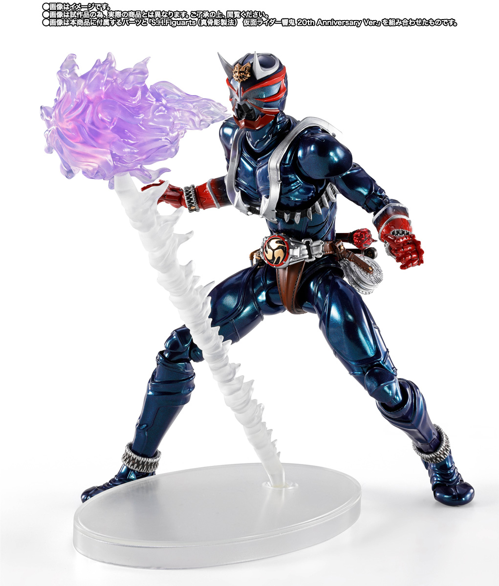 S.H.Figuarts 凱火＆響鬼オプションパーツセット | 魂ウェブ