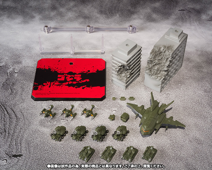 S.H.MonsterArts Toho special effects super weapons 2 |TAMASHII WEB
