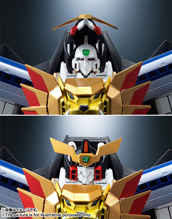 超合金魂 GX-68 勇者王ガオガイガー | 魂ウェブ