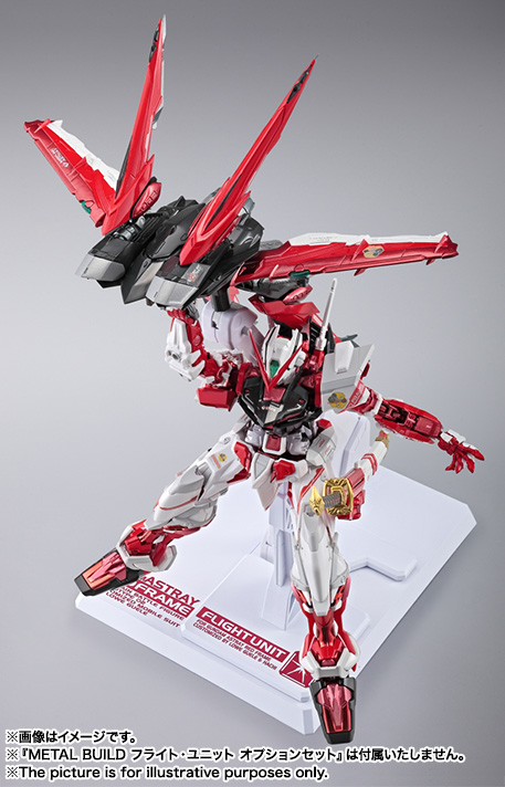METAL BUILD ガンダムアストレイ レッドフレーム | 魂ウェブ