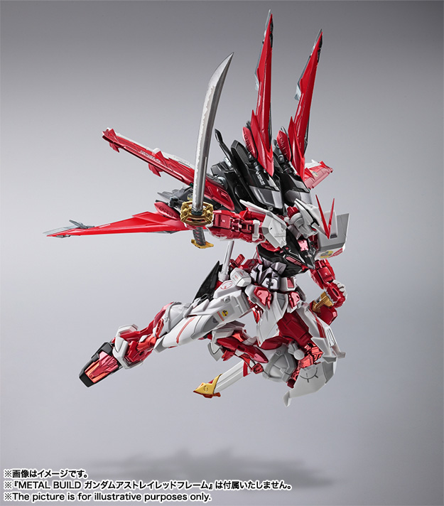 METAL BUILD フライト・ユニット オプションセット | 魂ウェブ
