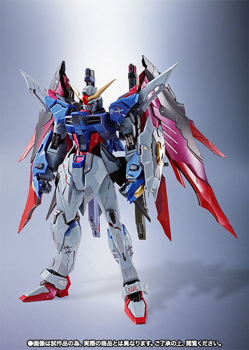 METAL BUILD デスティニーガンダム（フルパッケージ） | 魂ウェブ