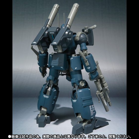 ROBOT魂（Ka signature） ＜SIDE MS＞ ガンキャノン・ディテクター