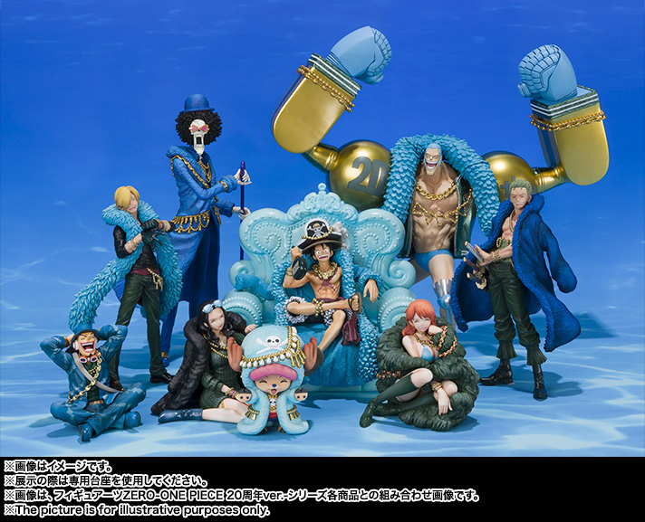 フィギュアーツZERO ブルック -ONE PIECE 20周年 ver.- | 魂ウェブ
