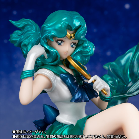 Figuarts Zero chouette セーラーネプチューン | 魂ウェブ
