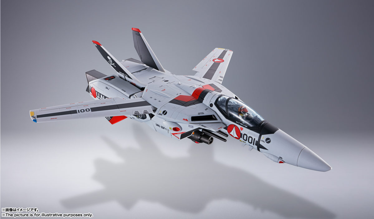 DX超合金 劇場版VF-1S バルキリー（一条輝機） | 魂ウェブ
