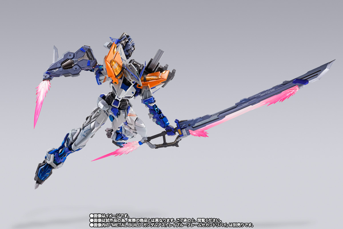 METAL BUILD ソードストライカー | 魂ウェブ