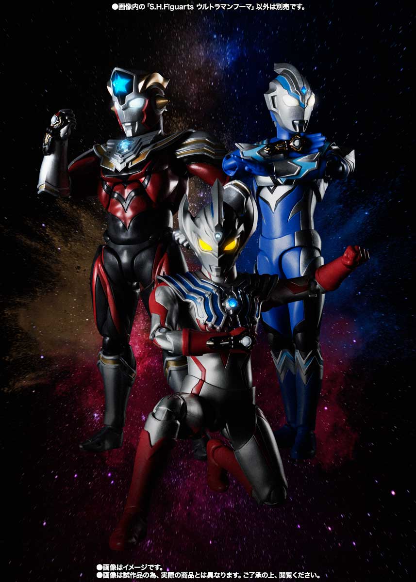 S.H.Figuarts ウルトラマンフーマ | 魂ウェブ