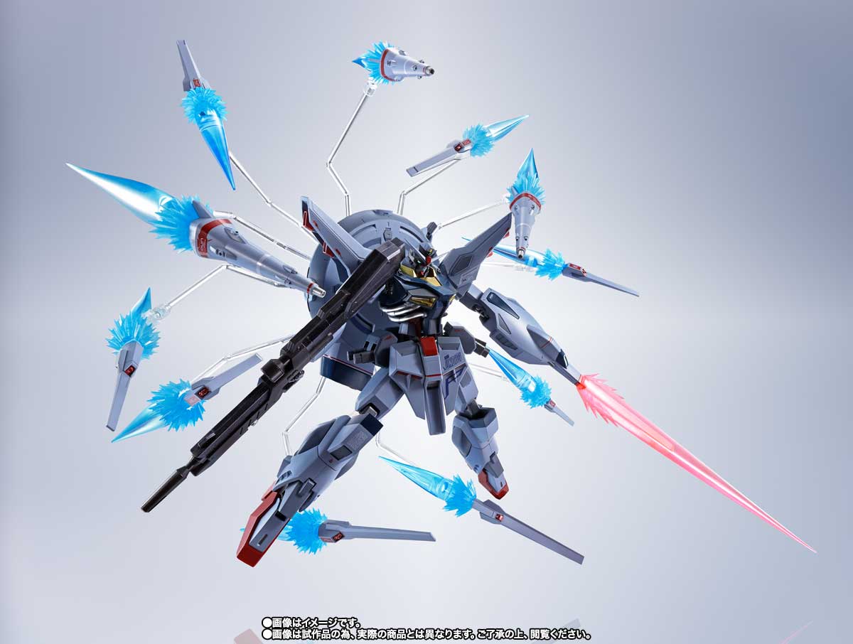 【最終値下げ】LROBOT魂 プロヴィデンスガンダム メタルロボット魂 METAL ROBOT魂 <SIDE MS> プロヴィデンスガンダム | 魂ウェブ