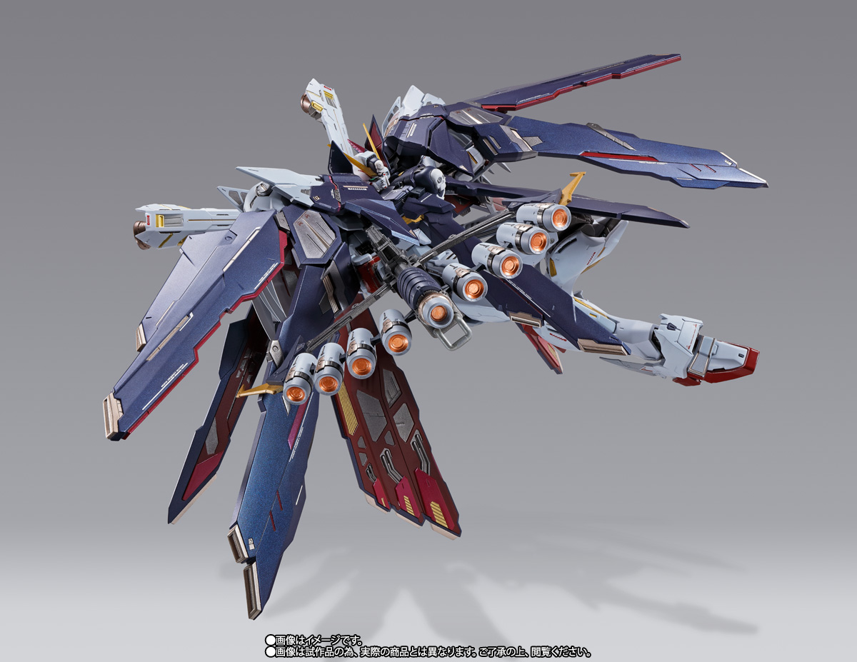 本体未開封 新品未開封 メタルビルド クロスボーンガンダムX1 フル