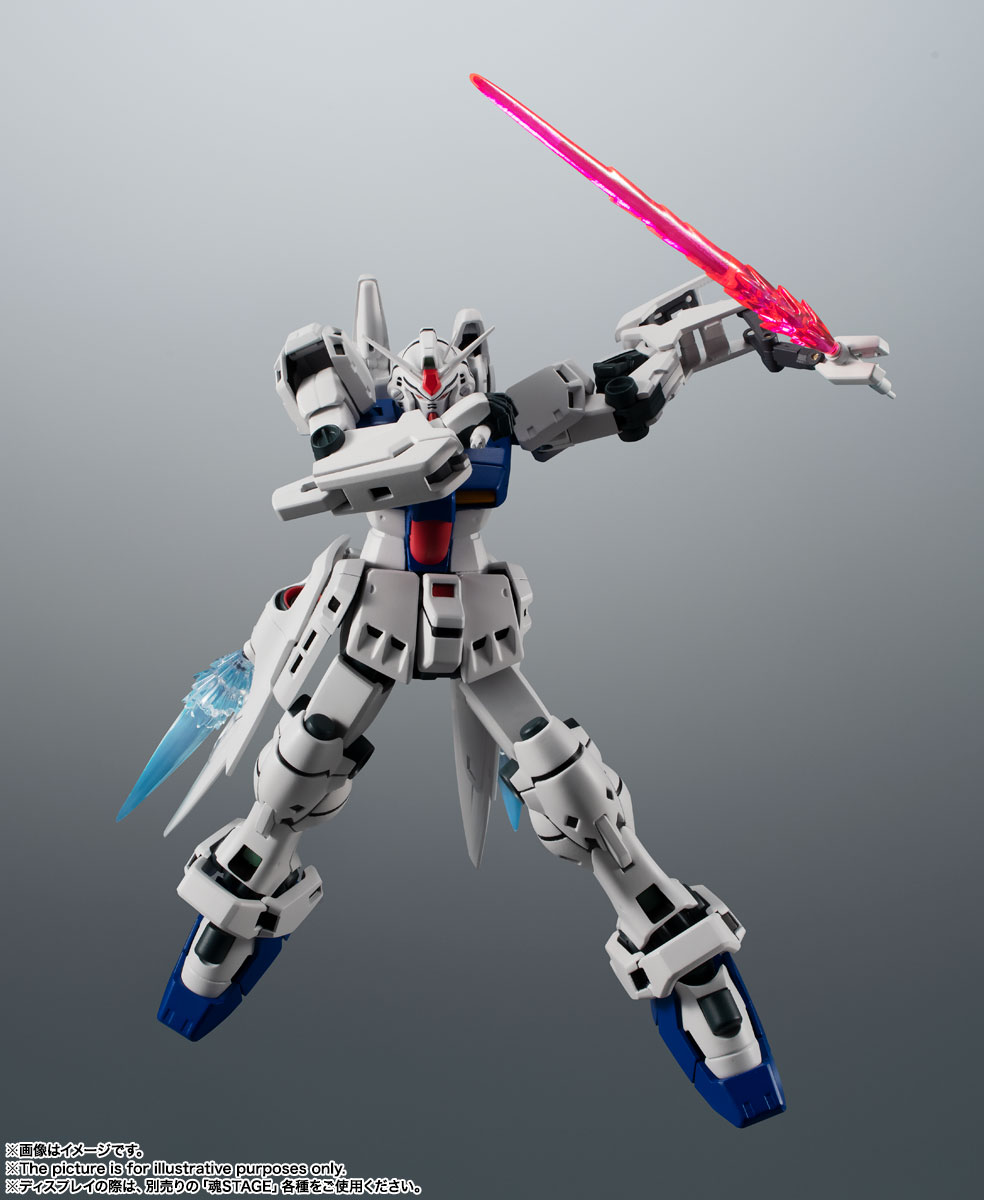 ROBOT魂 ＜SIDE MS＞ RX-78GP03S ガンダム試作3号機ステイメン ver