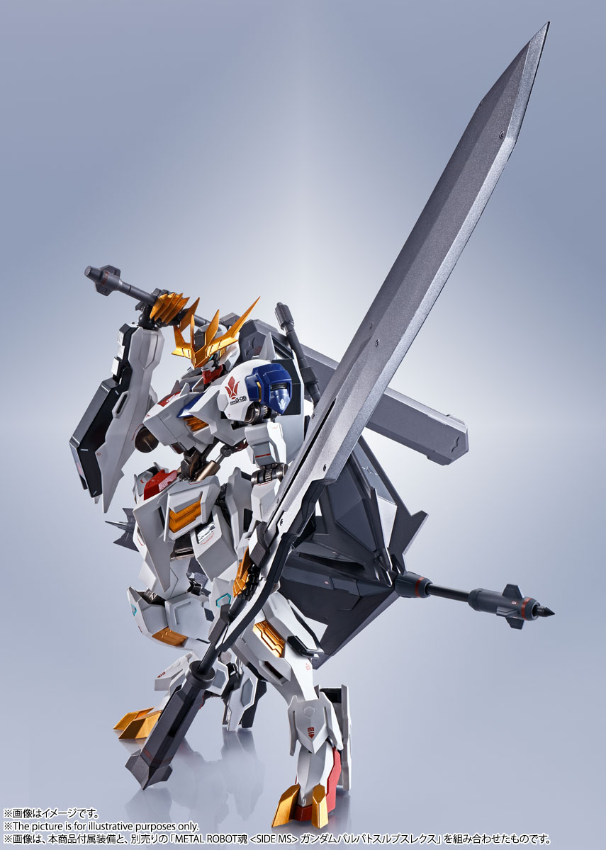 METAL ROBOT魂 ＜SIDE MS＞ ガンダムバルバトスルプス | 魂ウェブ