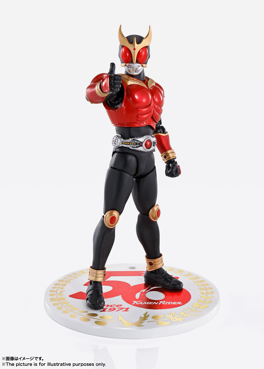 S.H.Figuarts（真骨彫製法） 仮面ライダークウガ マイティフォーム