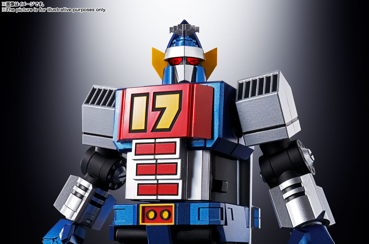 超合金魂 GX-101 大鉄人17│株式会社BANDAI SPIRITS（バンダイスピリッツ）