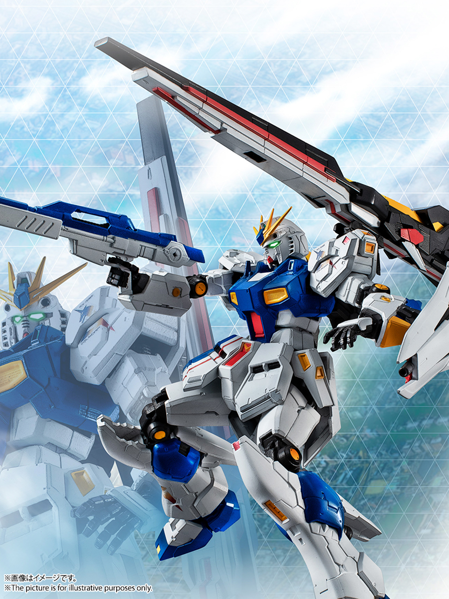 L ROBOT魂 RX-93 νガンダム とろ＋ひまつぶし | ROBOT魂[SIDE MS]：RX-93ff νガンダム [レビュー]