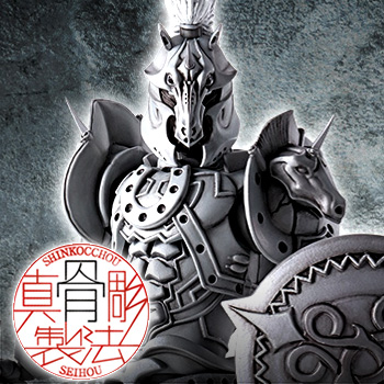 S.H.Figuarts（真骨彫製法） ホースオルフェノク | 魂ウェブ