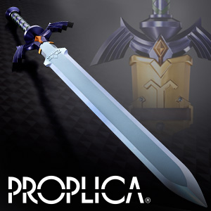 PROPLICA ゼルダの伝説 マスターソード | 魂ウェブ