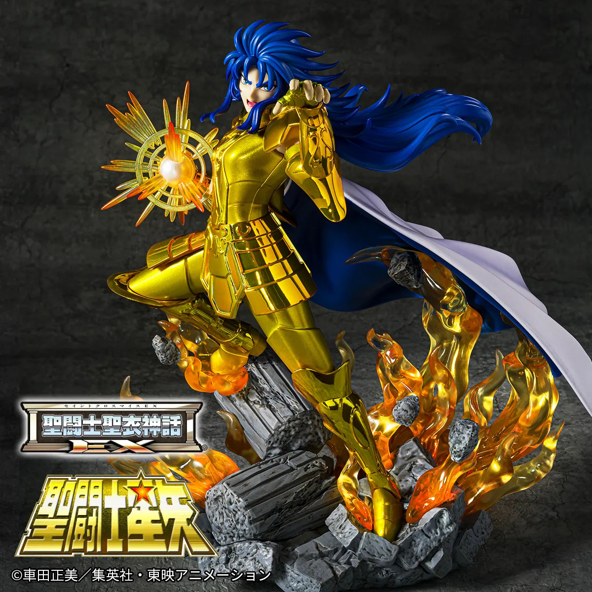 聖闘士聖衣神話EX ジェミニサガ＜リバイバル版＞ | 魂ウェブ