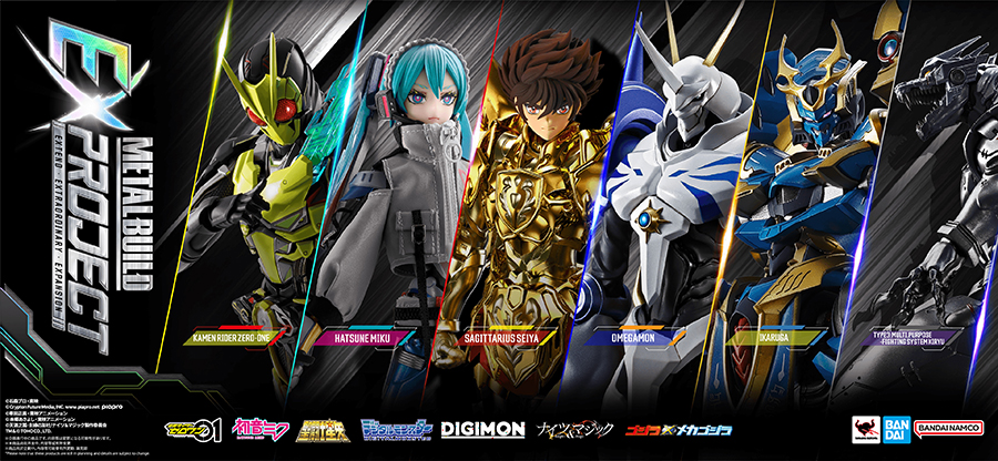 METAL BUILD（メタルビルド）の商品一覧 | 魂ウェブ