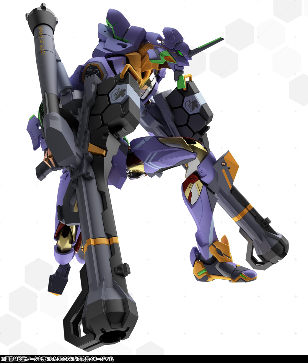 METAL BUILD 独自武装リフトオフ！エヴァンゲリオン零号機／初号機／2