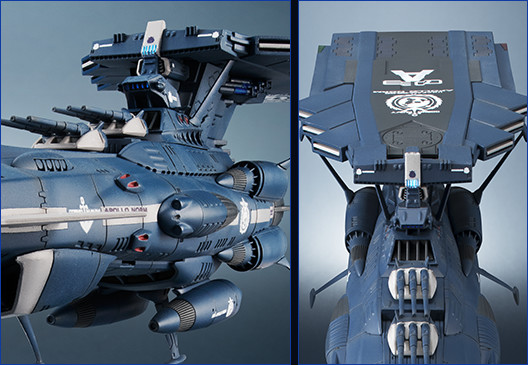 輝艦大全 宇宙戦艦ヤマト スペシャルページ | 魂ウェブ