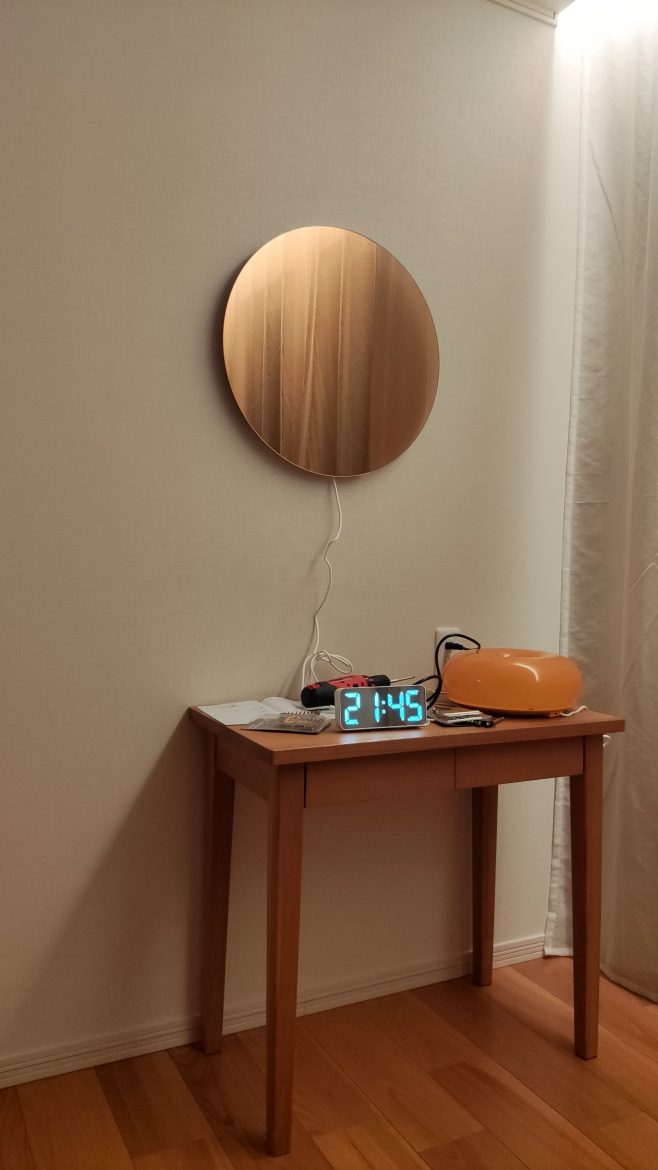 IKEAでヴァルムブリクストシリーズのミラーと照明を買いました | 旅と家